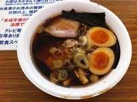 「富山ブラック2010氷見煮干」@東京ラーメンショー2010の写真