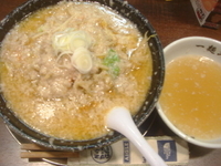 「特製みそらーめん（鬼油!）」@らーめん潤 蒲田店の写真