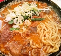「もつラーメン（ライス付き）880円」@かっちゃんらーめん 麺屋○勝の写真