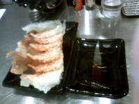 「龍如つけめん」@龍が如しの写真