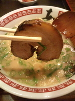 「「あ」らーめん」@ラーメン工房 あ 三田店の写真