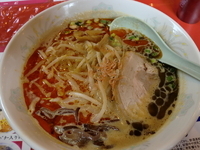 「みそ坦々麺465円（半額クーポン使用）」@軽井沢飯店の写真