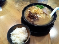 「学金ラーメン」@九州らーめん 學金の写真