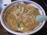 「みそラーメン」@中華料理 一番 浦舟支店の写真