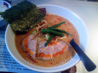 「胡麻一麺（700円）+小ライス（100円）」@麺屋 のすけの写真