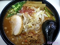 「濃厚味噌らーめん（中盛）【メルマガ限定】」@らーめん 成都の写真