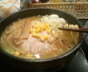 「みそラーメン750円+小ライス100円」@麺屋 松尾の写真