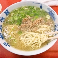 「ラーメン（かためん） 400円」@元祖 長浜屋の写真