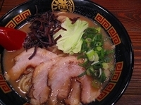 「釜炊きとんこつラーメン」@釜炊き豚骨ラーメンきら星 満天の写真