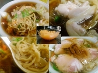 「鶏そば焼豚ワンタンメン（1150円）」@進京亭の写真