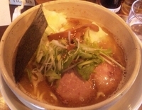 「無尽蔵しお（大盛り）780円」@麺屋 無尽蔵の写真