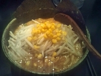 「みそこってり」@らーめんダイニング ど・みそ 八丁堀店の写真