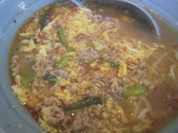 「タンタンメン（中辛）」@上大岡タンタンの写真