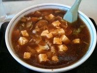 「マーボメン ￥700」@ラーメン一番の写真