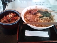 「醤油ラーメン」@函館 豪ーめんの写真