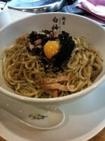 「カルニボ」@二代目 白神の写真