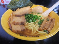 「特製らーめん金900円」@麺処 寅路の写真