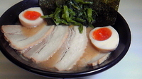 「チャーシューメン」@横浜ラーメン 一家の写真