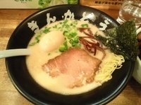 「きんか味玉子（細麺） 麺:硬め」@元祖きんかどう 座間本店の写真