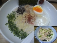 「鶏塩ラーメン+子豚丼セット」@うぜんの写真