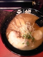 「味玉らーめん」@麺屋 元福の写真