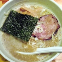 「濃厚塩らーめん atomic salty」@○心厨房の写真