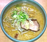 「味噌らーめん（700円）」@麺屋 彩未の写真