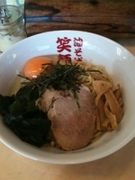 「油そば（並）+玉子」@油そば専門店 笑麺亭の写真