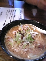 「魚介と味噌の雫780円上田店一周年記念限定ラーメン」@元祖信州得濃つけそば 中華そば ゆいがの写真