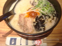 「TAO・黒」@IPPUDO TAO TOKYOの写真