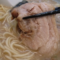 「ちゃーしゅー・麺硬め+替玉・バリカタ 930円+100円」@らーめん専門店 小川 高幡不動店の写真