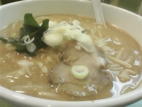 「味噌ら～めん  680円」@らーめん日の出の写真