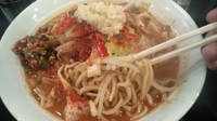 「極辛拉麺」@激辛拉麺 鷹の爪の写真