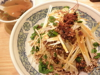 「汁なし坦々麺 「750円」」@中華麺や さいかの写真