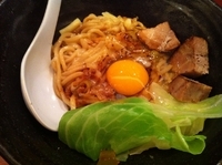 「狼煙 大盛」@辛麺 真空 町田本店の写真