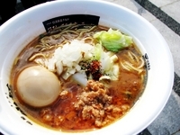 「埼玉 彩岩（さいろっく）味噌焦がしらーめん+味玉（750円+80」@東京ラーメンショー2010の写真