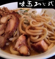 「味玉らぁめん（もやし少な目。800円）」@ねじ式の写真