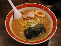 「味噌ラーメン:650円」@みぞのくち野郎の写真