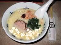 「秋の豆乳塩らーめん 850円」@与ろゐ屋の写真