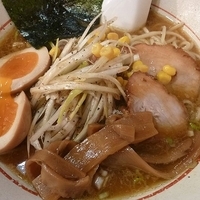 「らいおんらーめん （味玉トッピング）」@らいおん 府中本店の写真