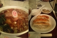 「ランチタイム「ラーメン餃子セット」800円コーヒー、杏仁豆腐（餡」@華王飯店の写真