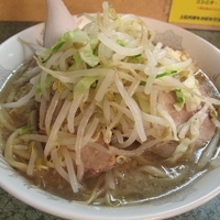 「小ラーメン￥700」@ラーメン二郎 新宿小滝橋通り店の写真