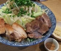 「燈郎（野菜増し）」@麺屋 一燈の写真