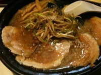 「ネギ味噌ラーメン（800円）+チャーシュー3枚（350円）」@めんみん亭の写真