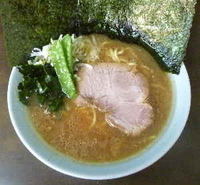 「らーめん(650円)」@ずいずいずっころばしの写真