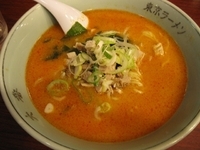 「坦々麺550円」@東京ラーメン大番 上板橋店の写真