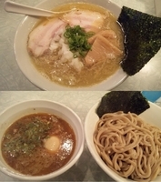 「鯛塩らーめん700円」@らーめん・つけめん いつ樹の写真