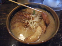 「北海道味噌らーめん」@味噌ラーメン専門店 麺屋 國丸 南国店の写真