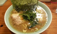 「ラーメン」@横浜家系ラーメン やややの写真