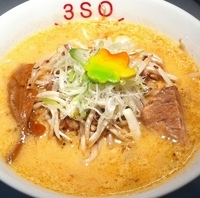「3SOらーめんL（750円）」@RA-MEN 3SOの写真